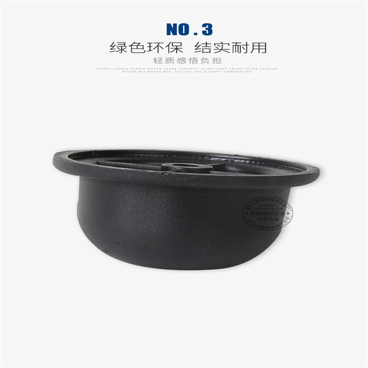 S-11#