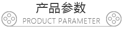 靜音耐磨腳輪