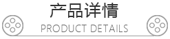 靜音耐磨腳輪