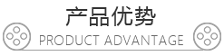 靜音耐磨腳輪