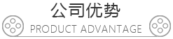 靜音耐磨腳輪