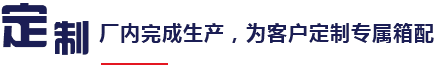 靜音耐磨腳輪