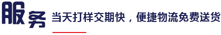靜音耐磨腳輪