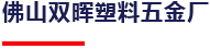 靜音耐磨腳輪